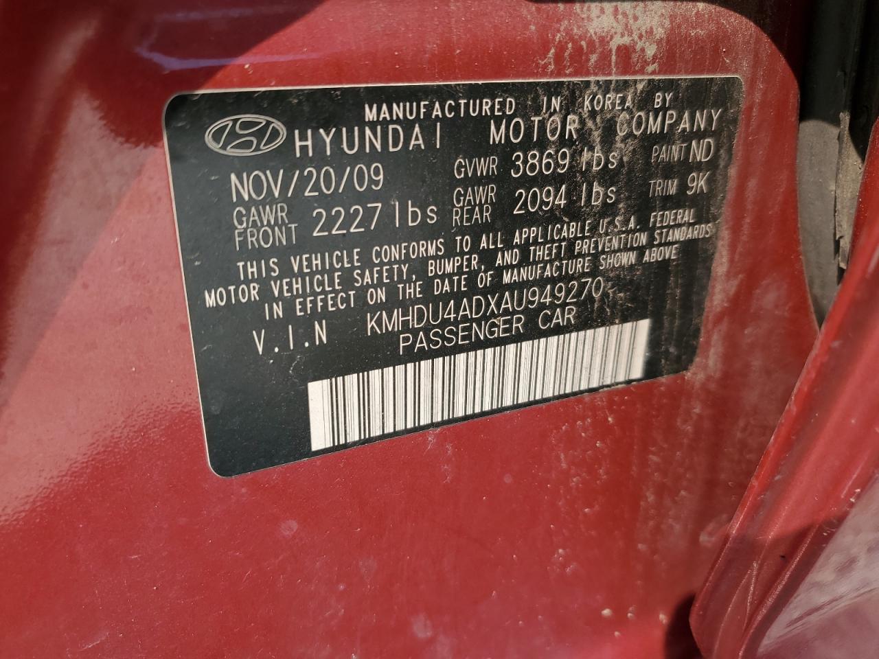 Hyundai ELANTRA Blue