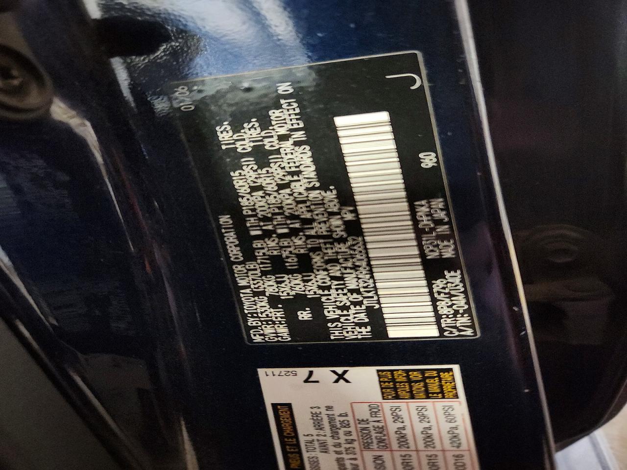 Toyota Scion Xb