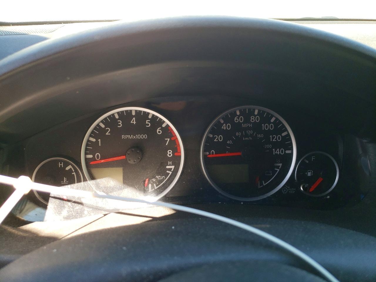 Nissan Pathfinder S