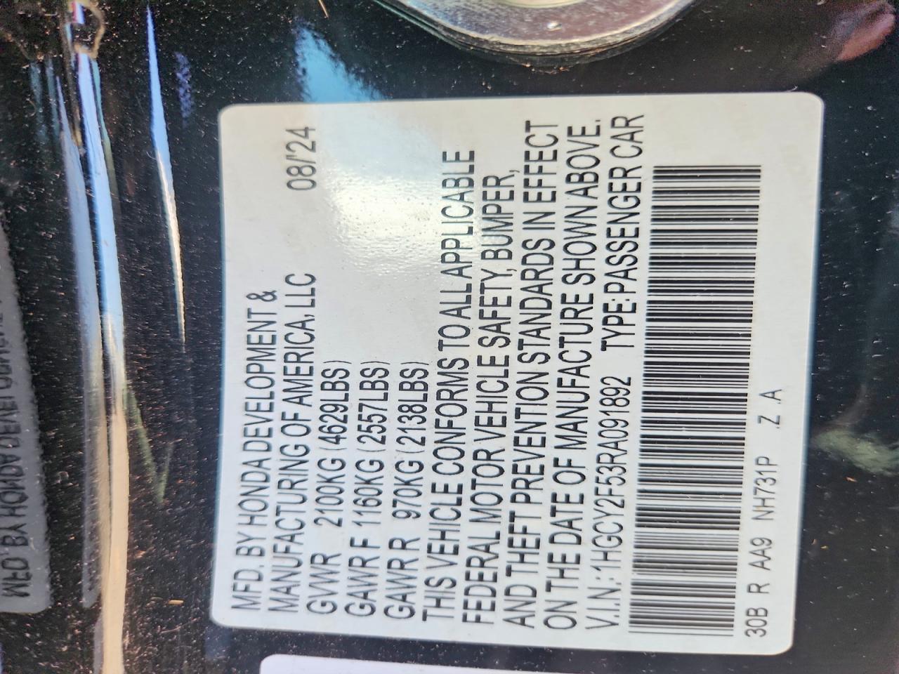 Honda Accord Hybrid Sport