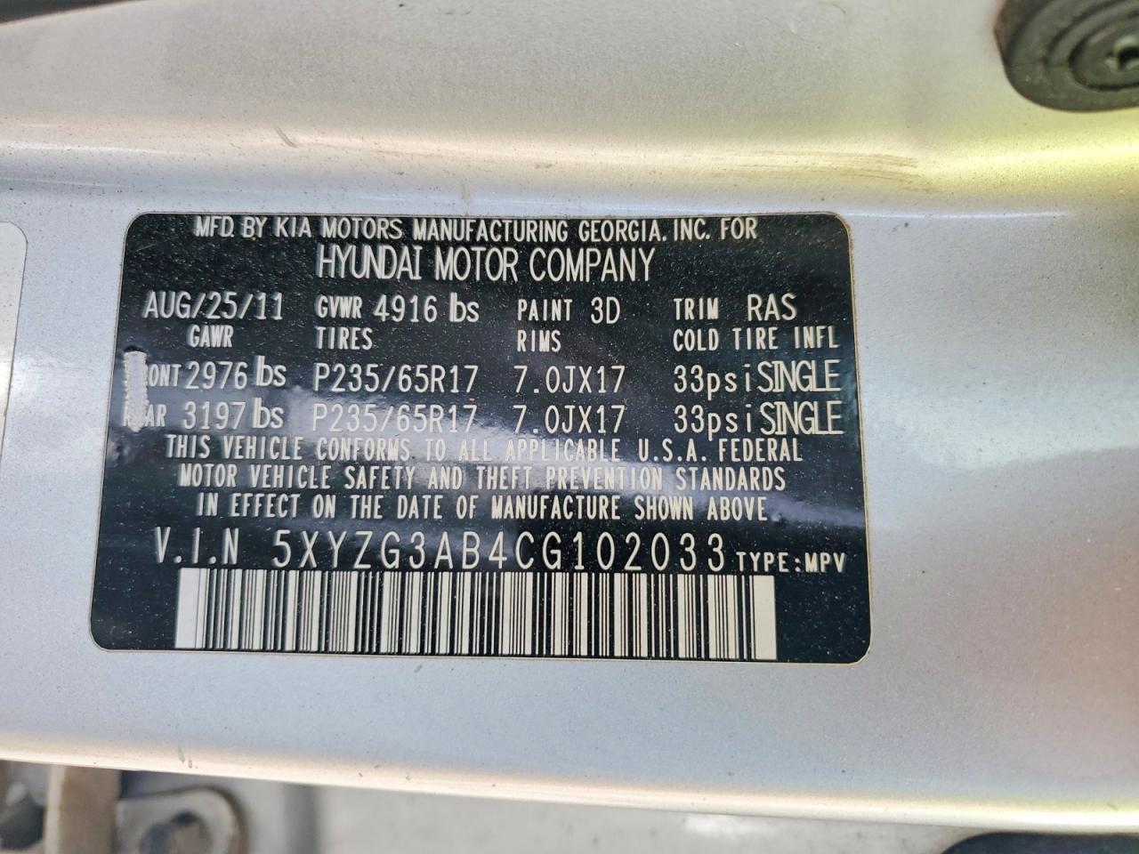 Hyundai SANTA FE Gls