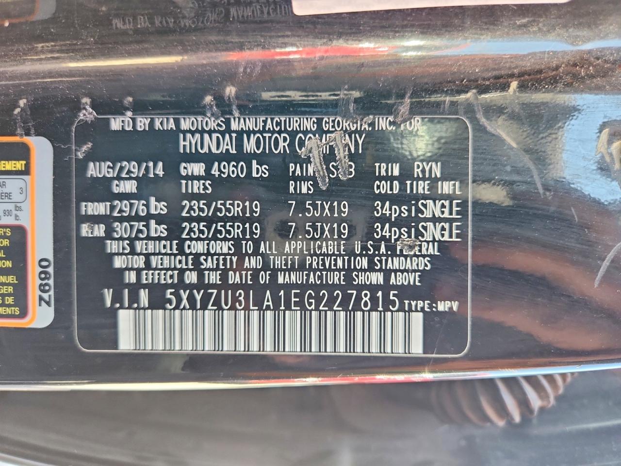 Hyundai SANTA FE 2.0t