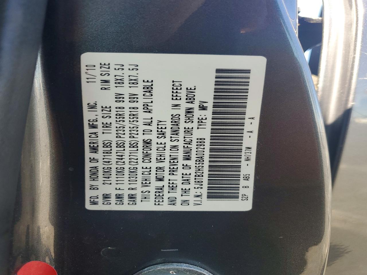 Acura RDX Technology