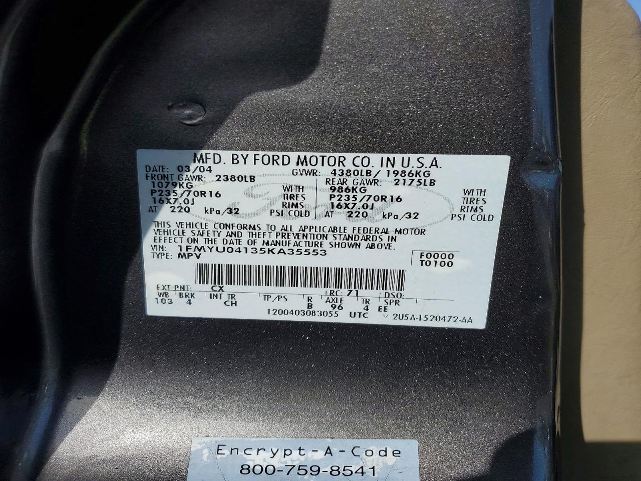 Ford Escape Limited