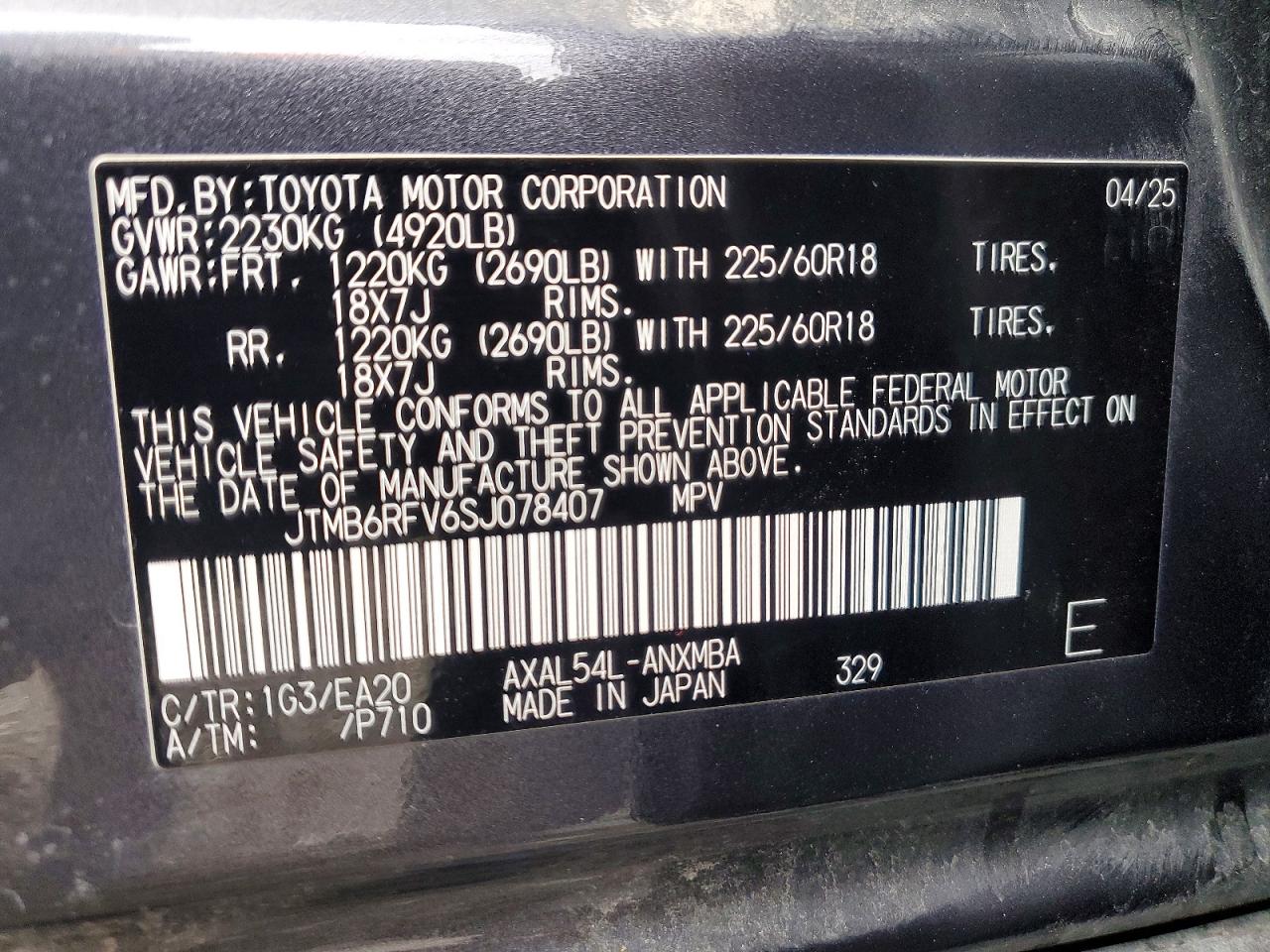 Toyota RAV4 Xle Premium