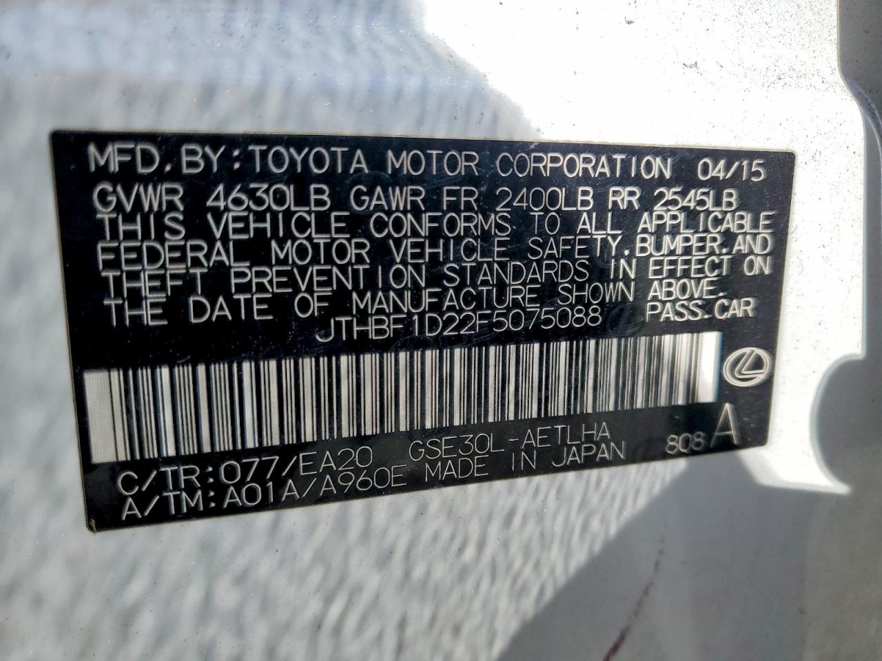 Lexus Is 250