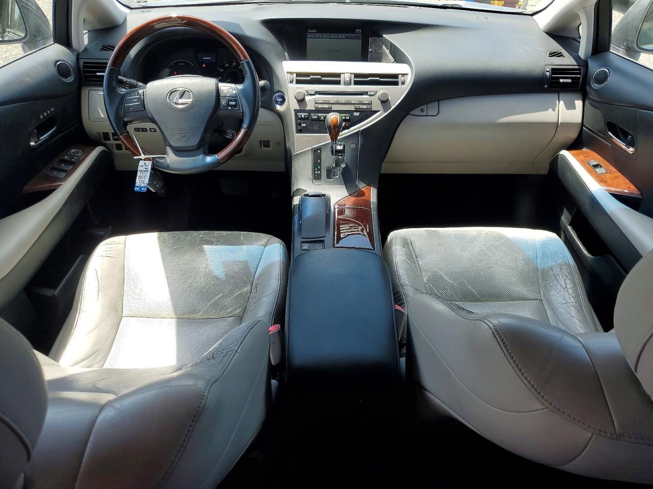 Lexus RX Base