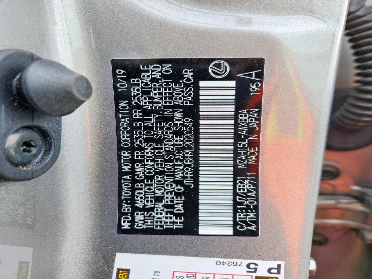 Lexus Ux 250h