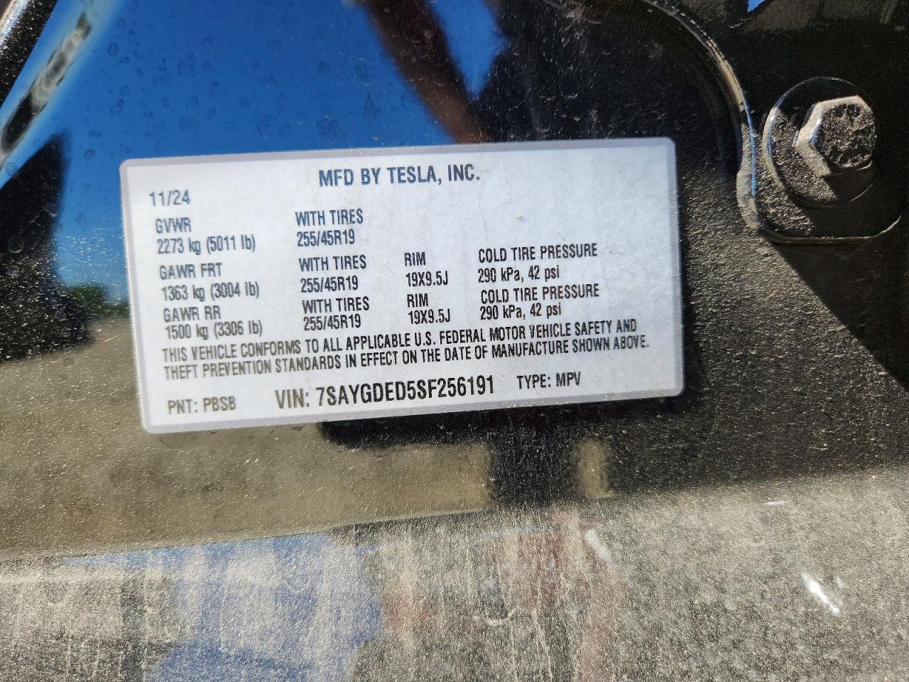 Tesla Model Y