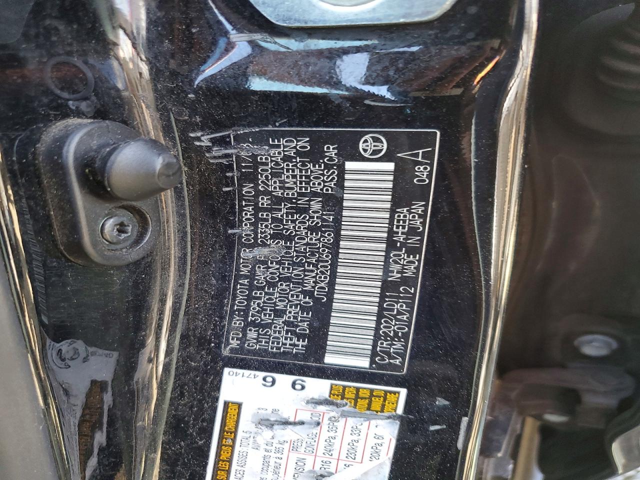 Toyota Prius Touring