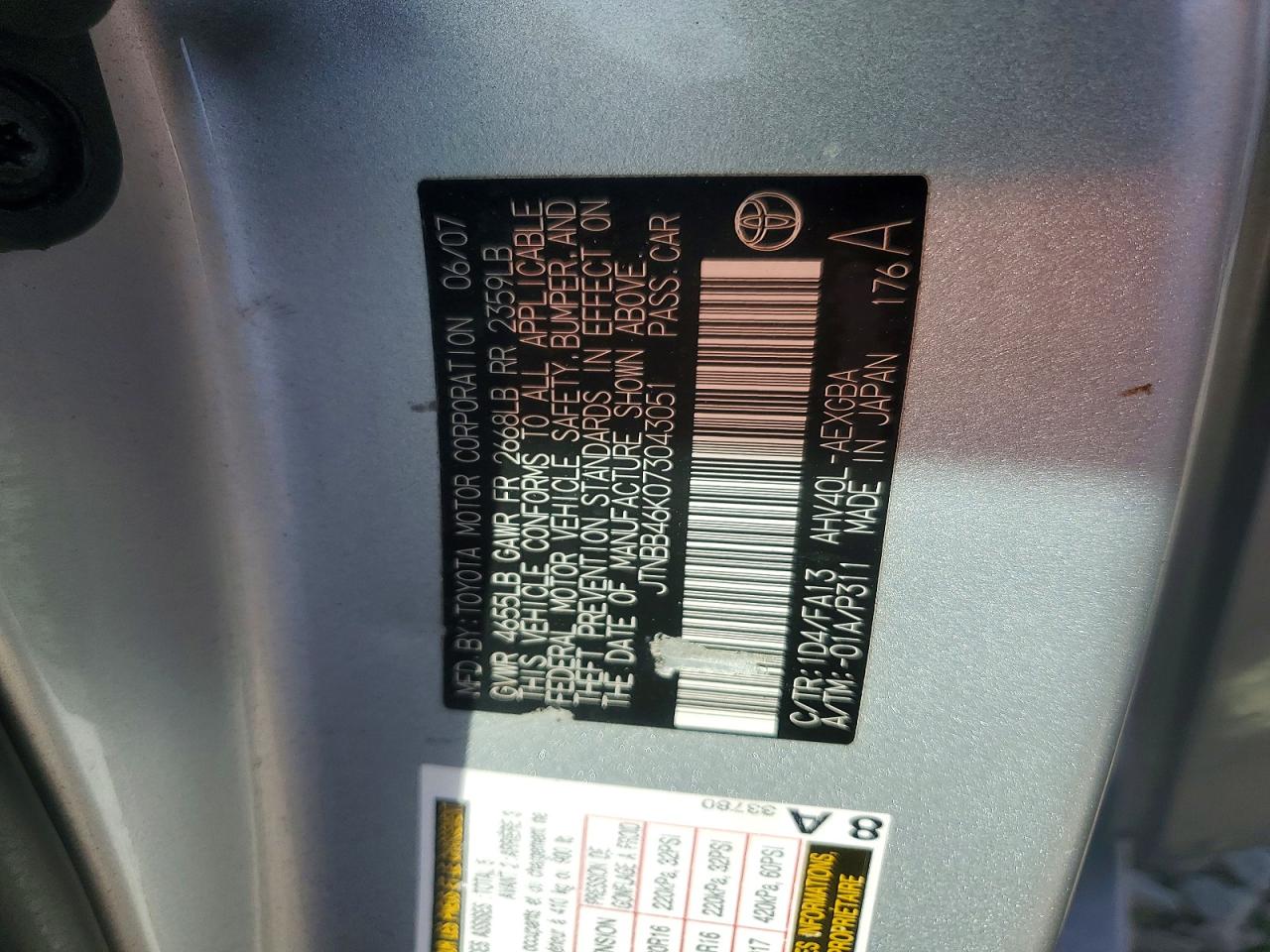 Toyota Camry Hybrid
