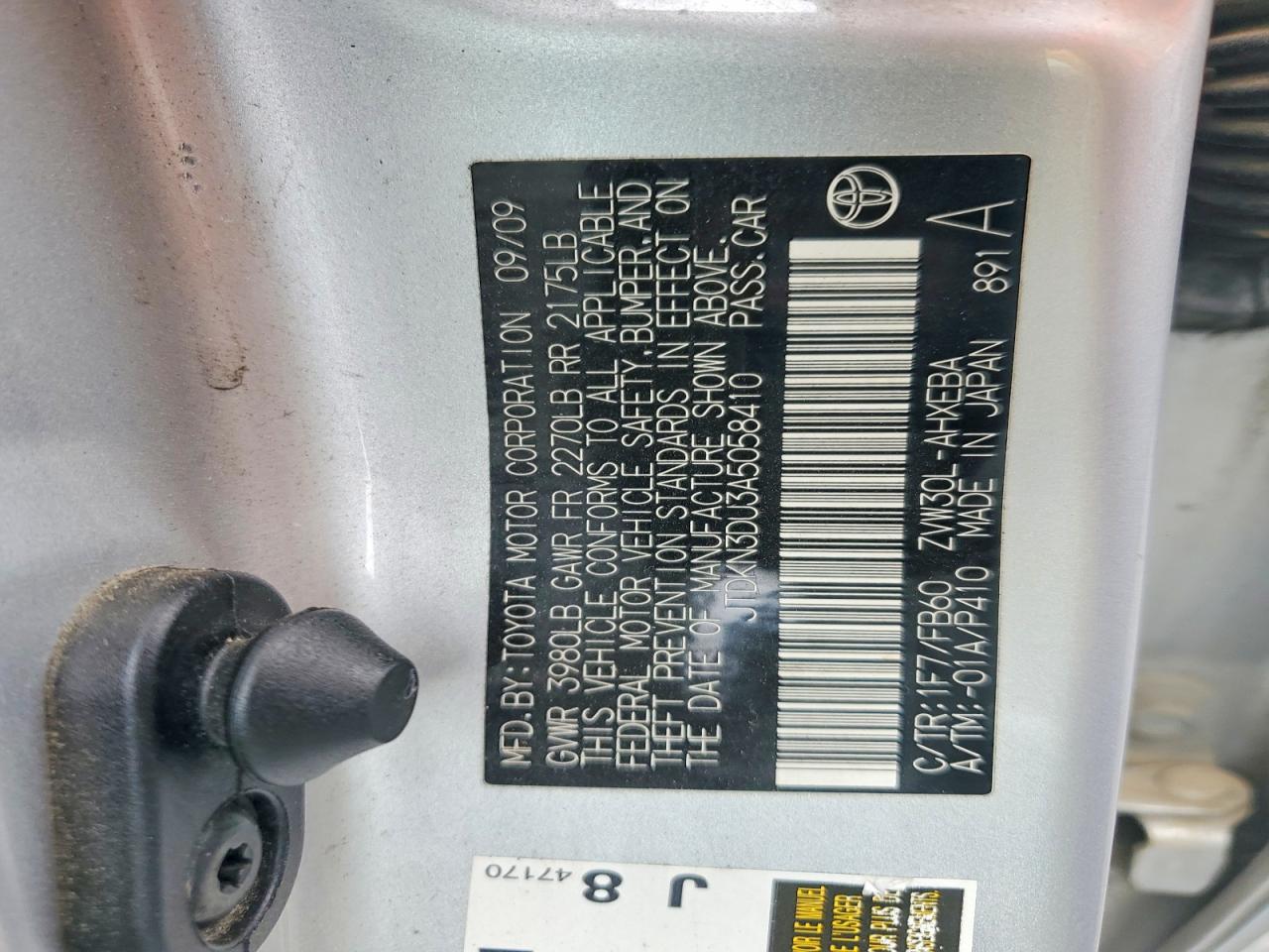 Toyota Prius Iii