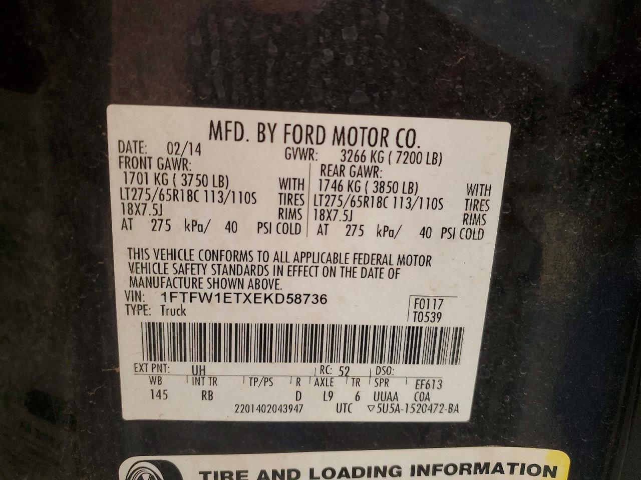Ford F-150 Supercrew