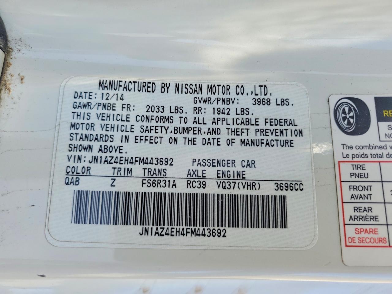 Nissan 370Z Nismo Tech