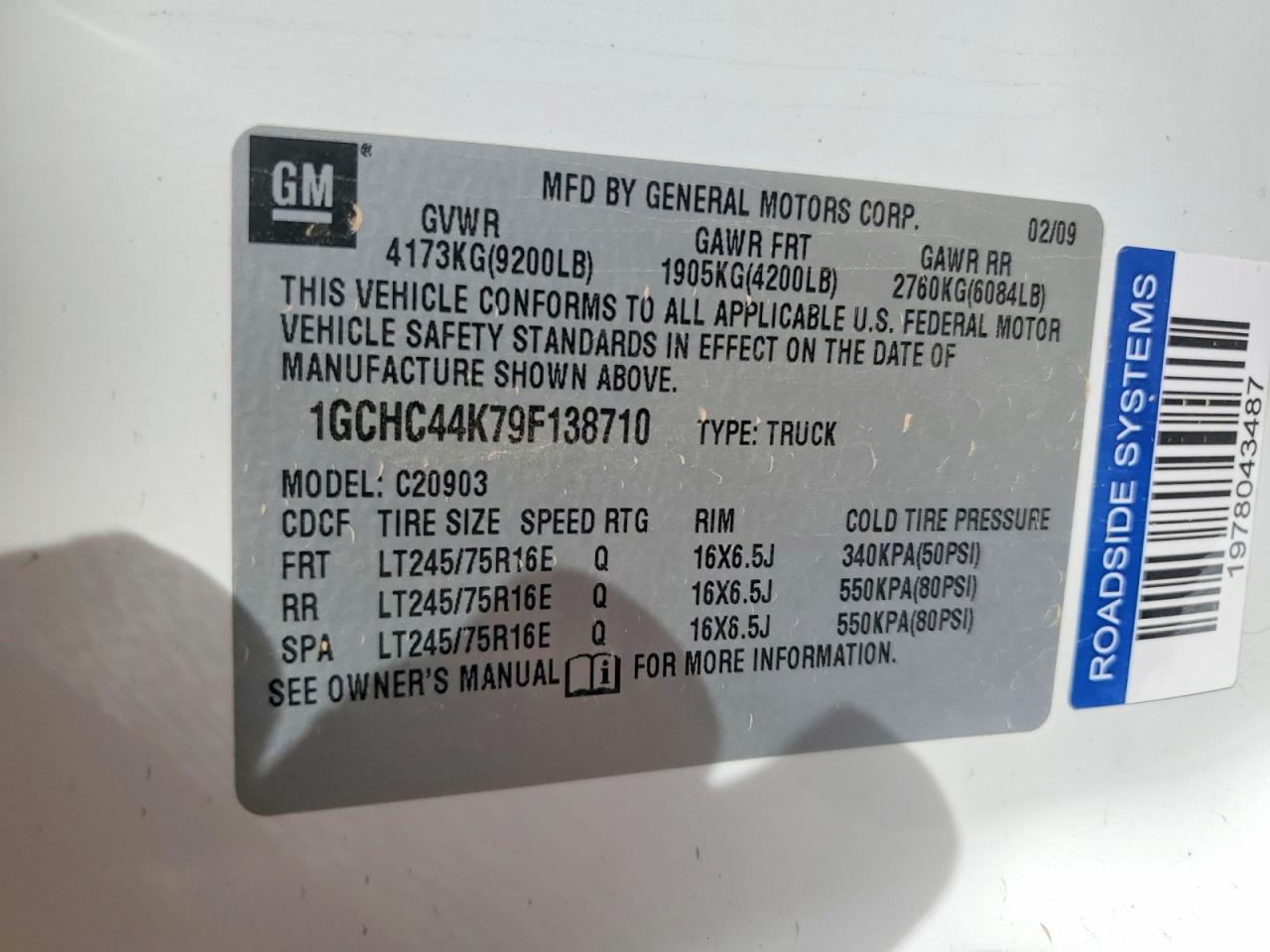 Chevrolet Silverado C2500 Heavy Duty