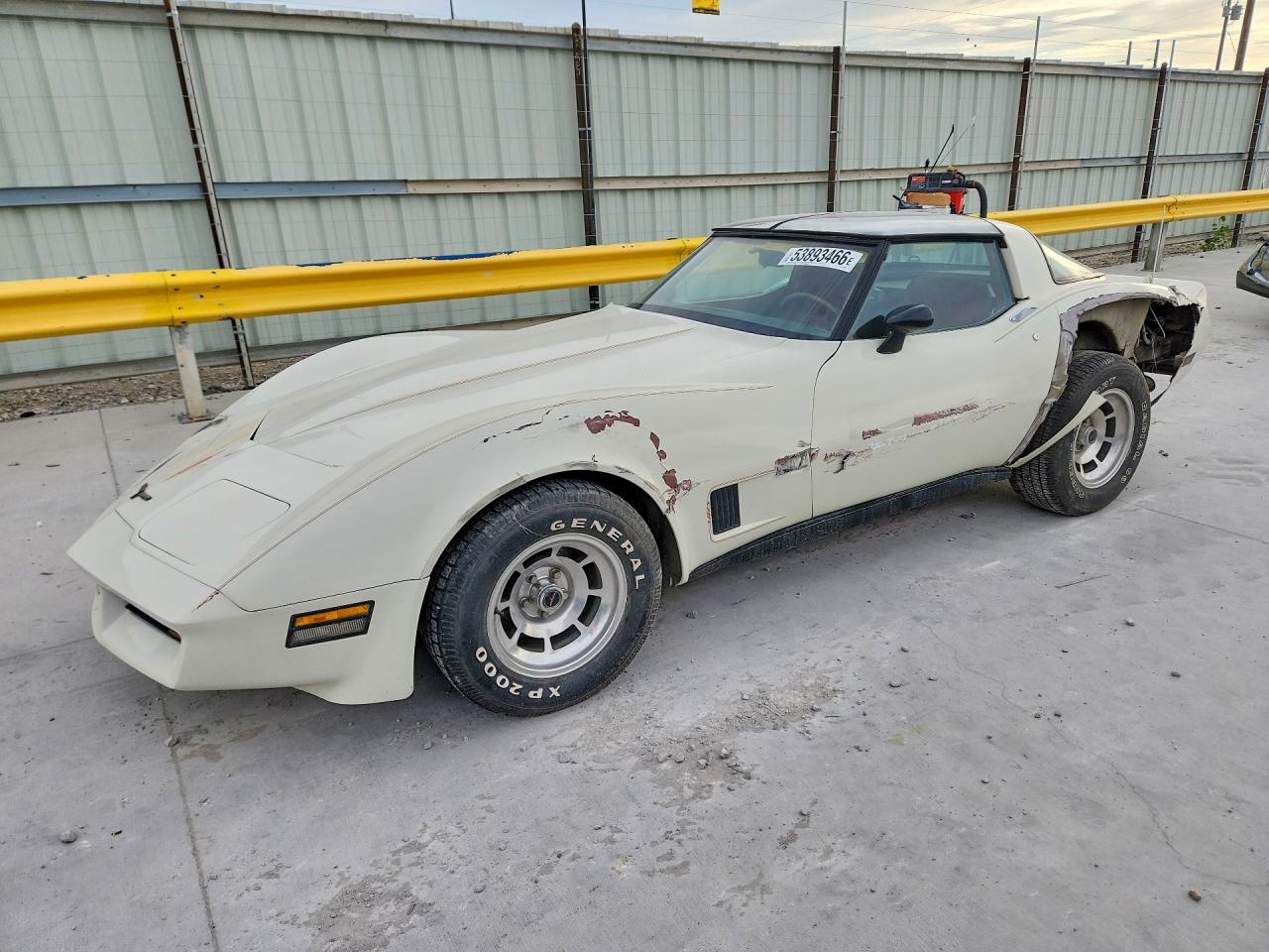 Salvage Chevrolet Corvette Image