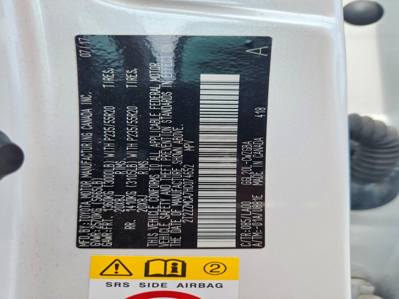 Lexus RX Base