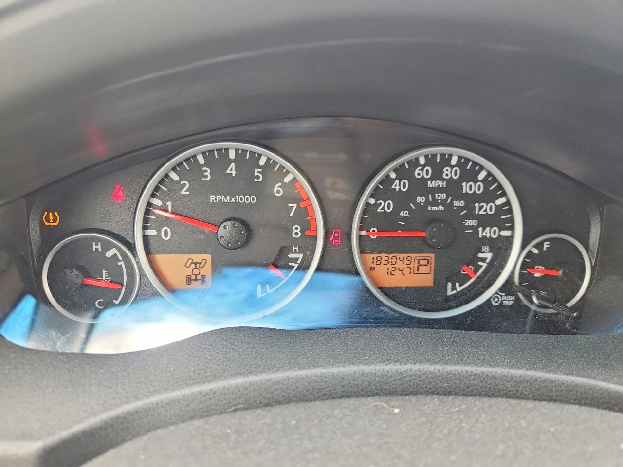 Nissan Pathfinder S