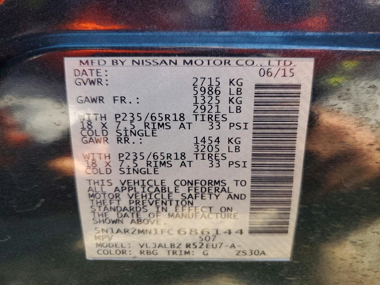 Nissan Pathfinder S