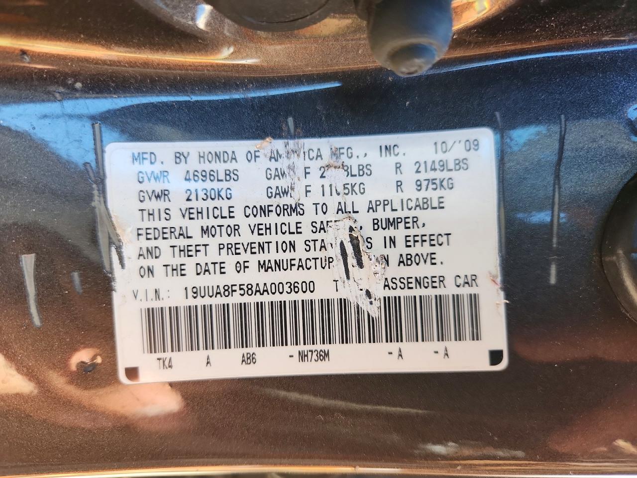 Honda Accord Exl