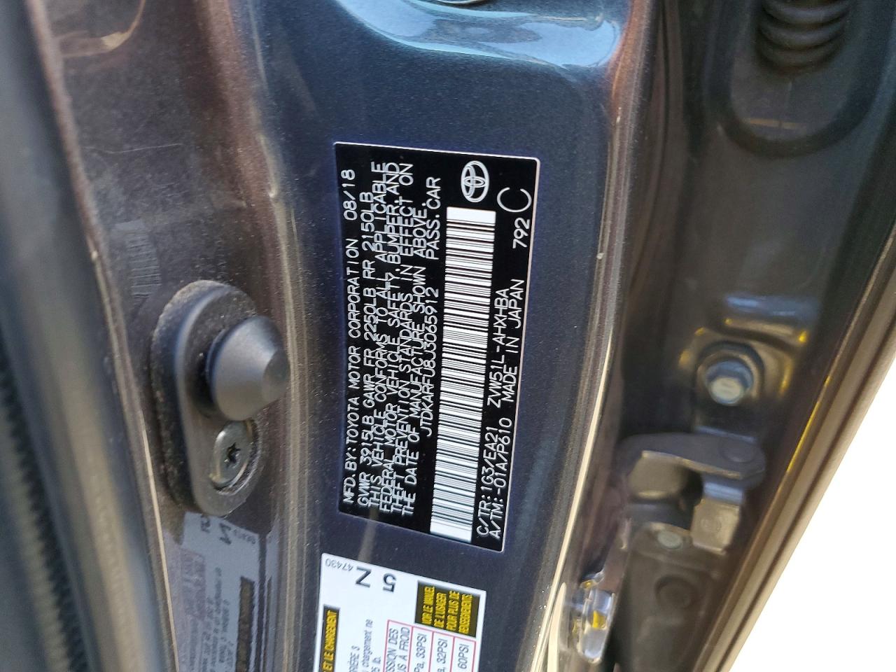 Toyota Prius Three Touring