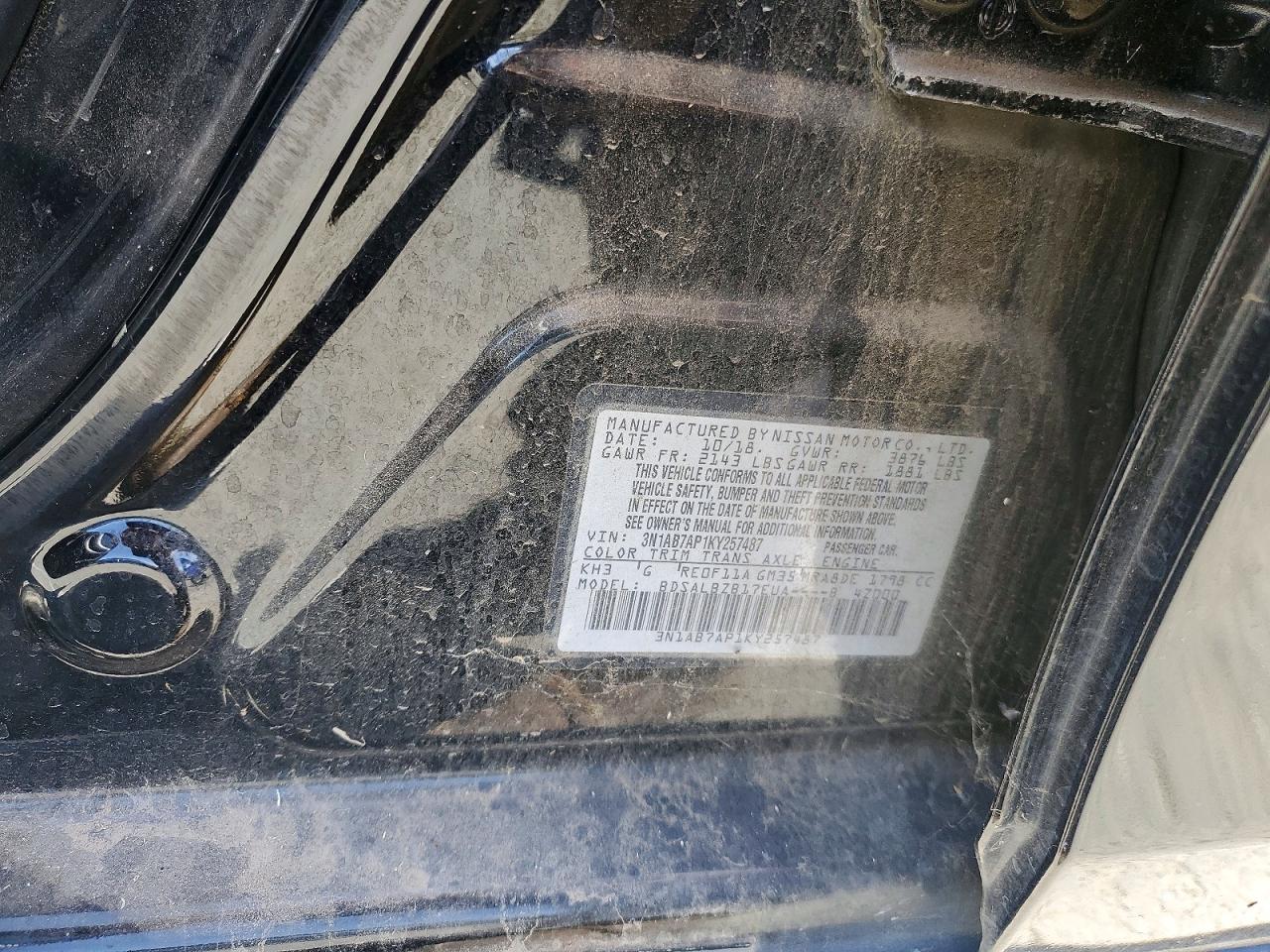 Nissan Sentra S