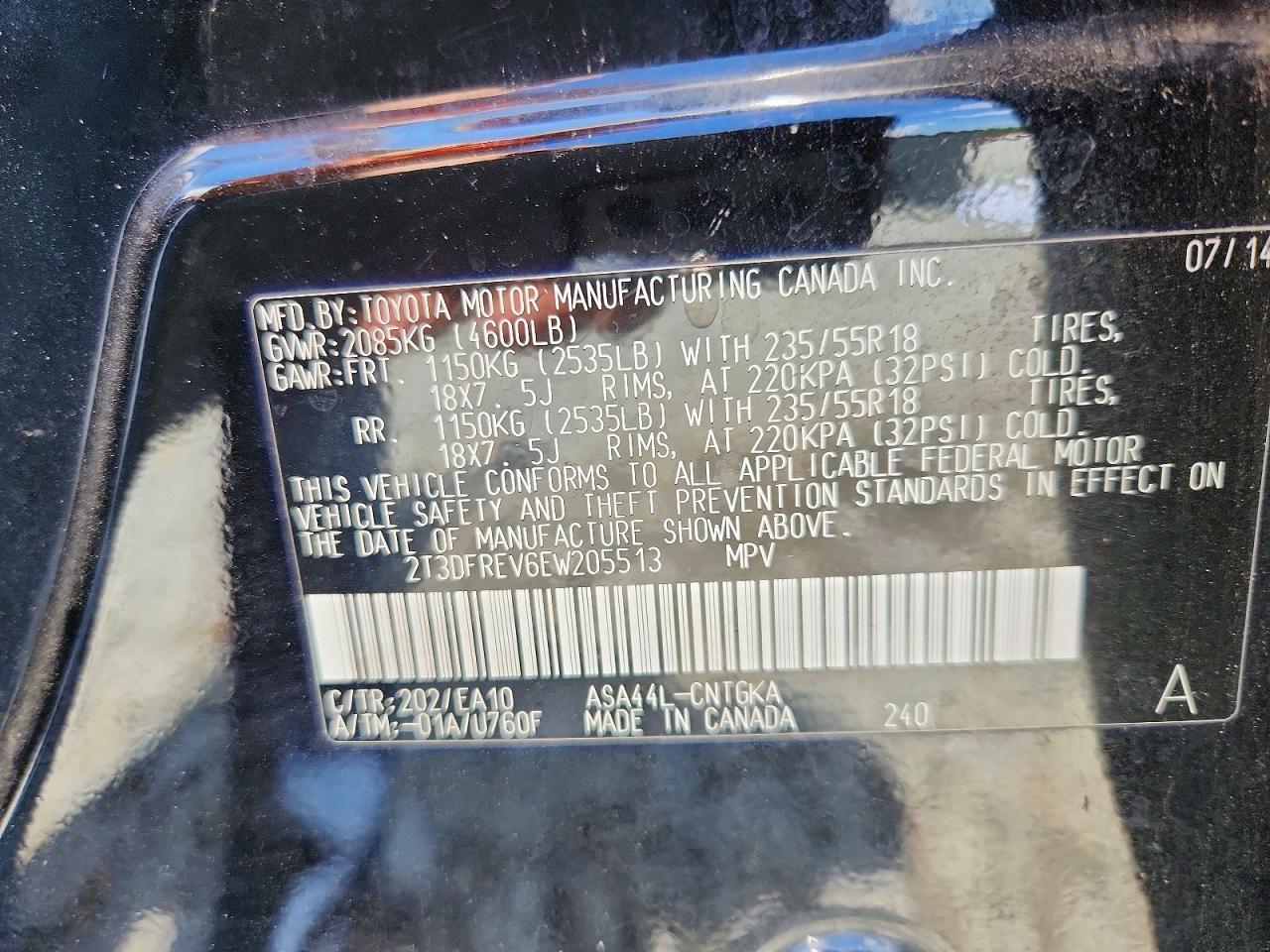 Toyota RAV4 Limited