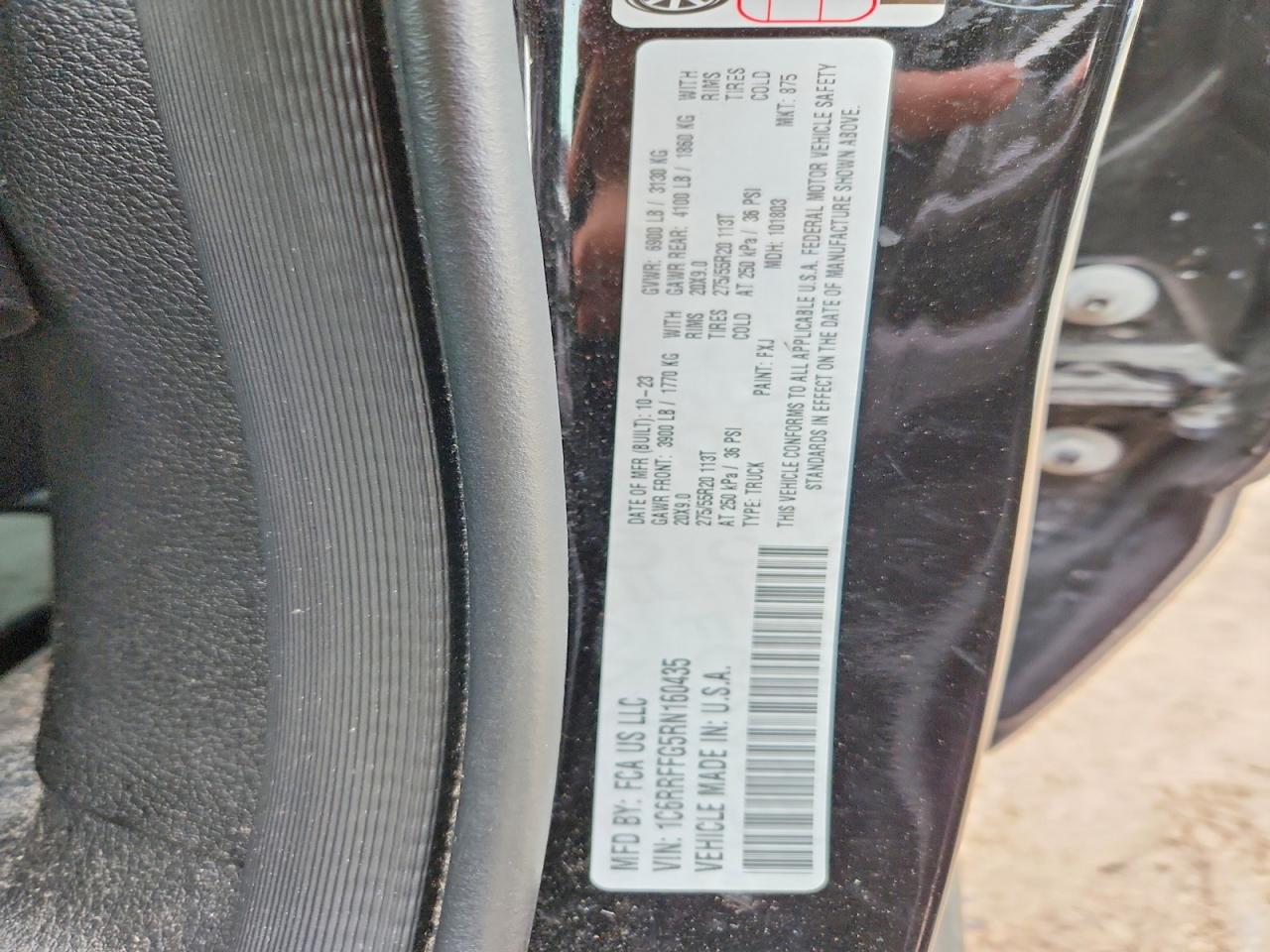 Ram 1500 Big Horn