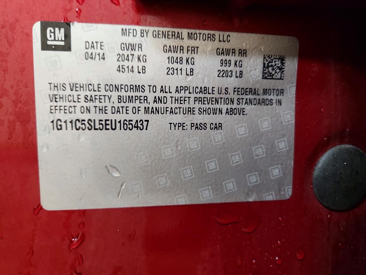 Chevrolet Malibu 1lt