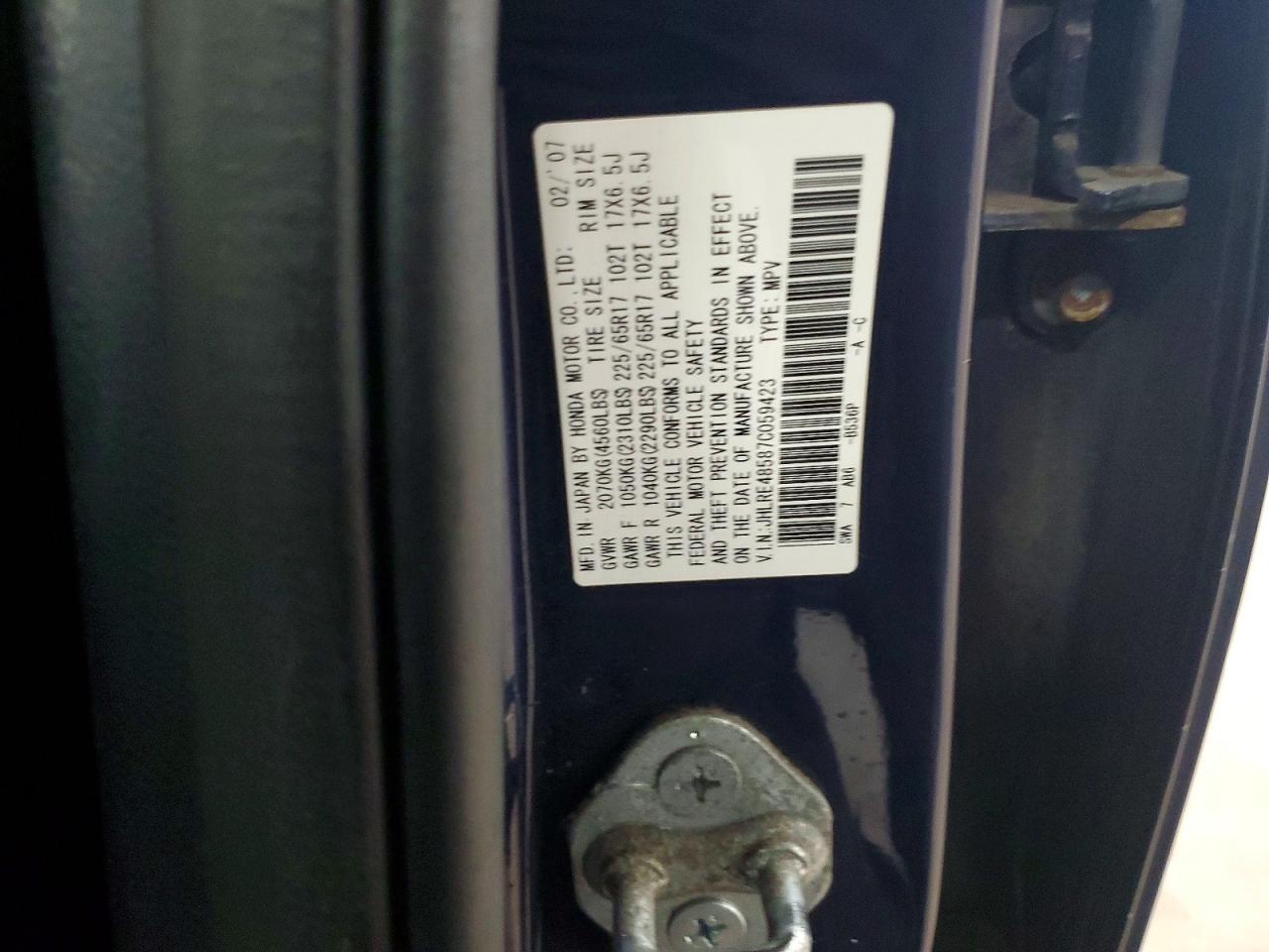 Honda Crv Ex