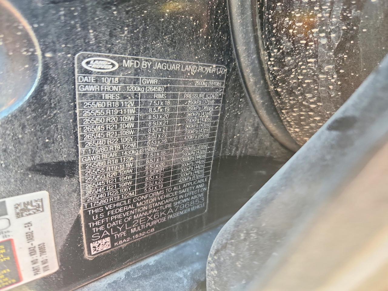 Land Rover Range Rover R-dynamic Se