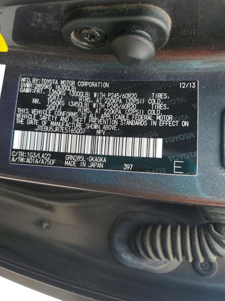 Toyota 4Runner Limited