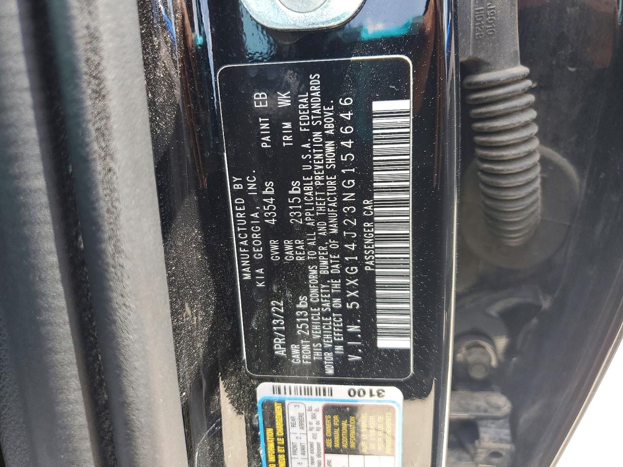 Kia K5 Lxs