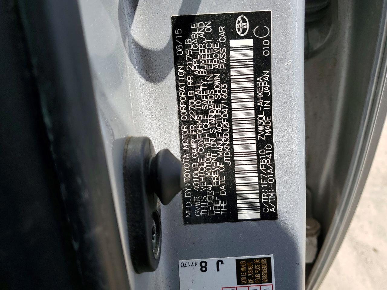 Toyota Prius Two