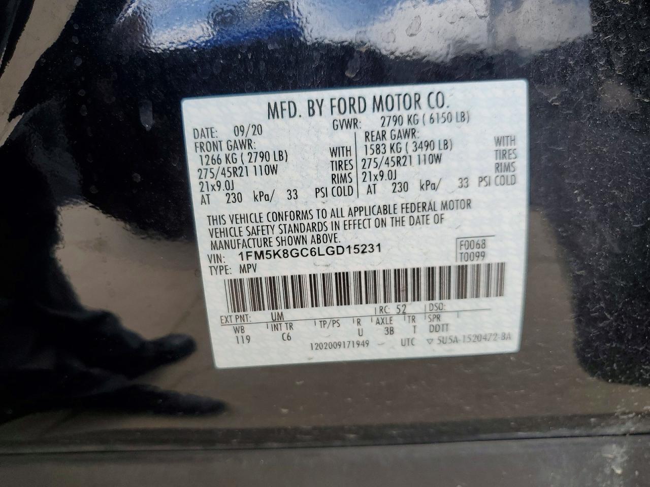 Ford Explorer St