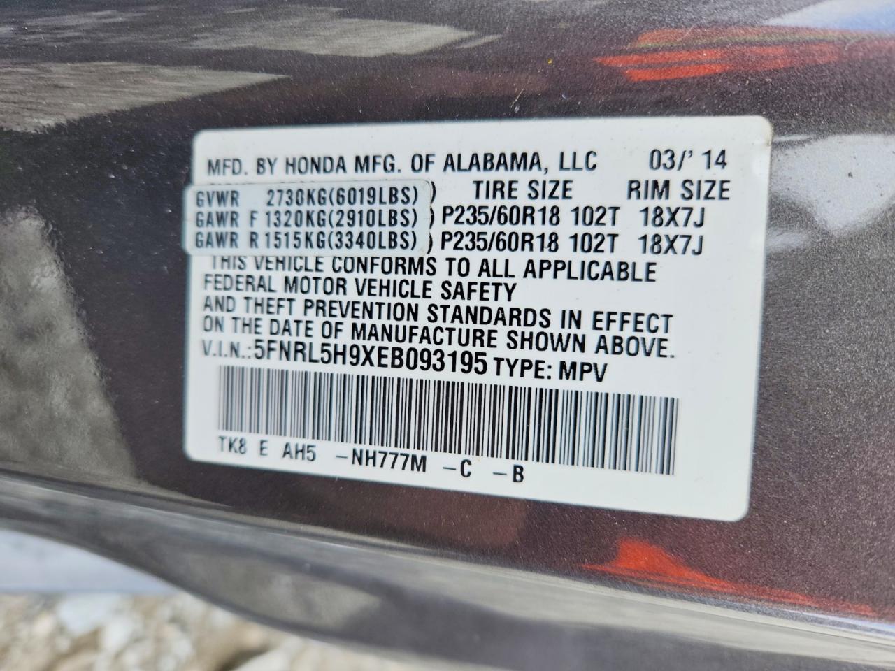 Honda Odyssey Touring