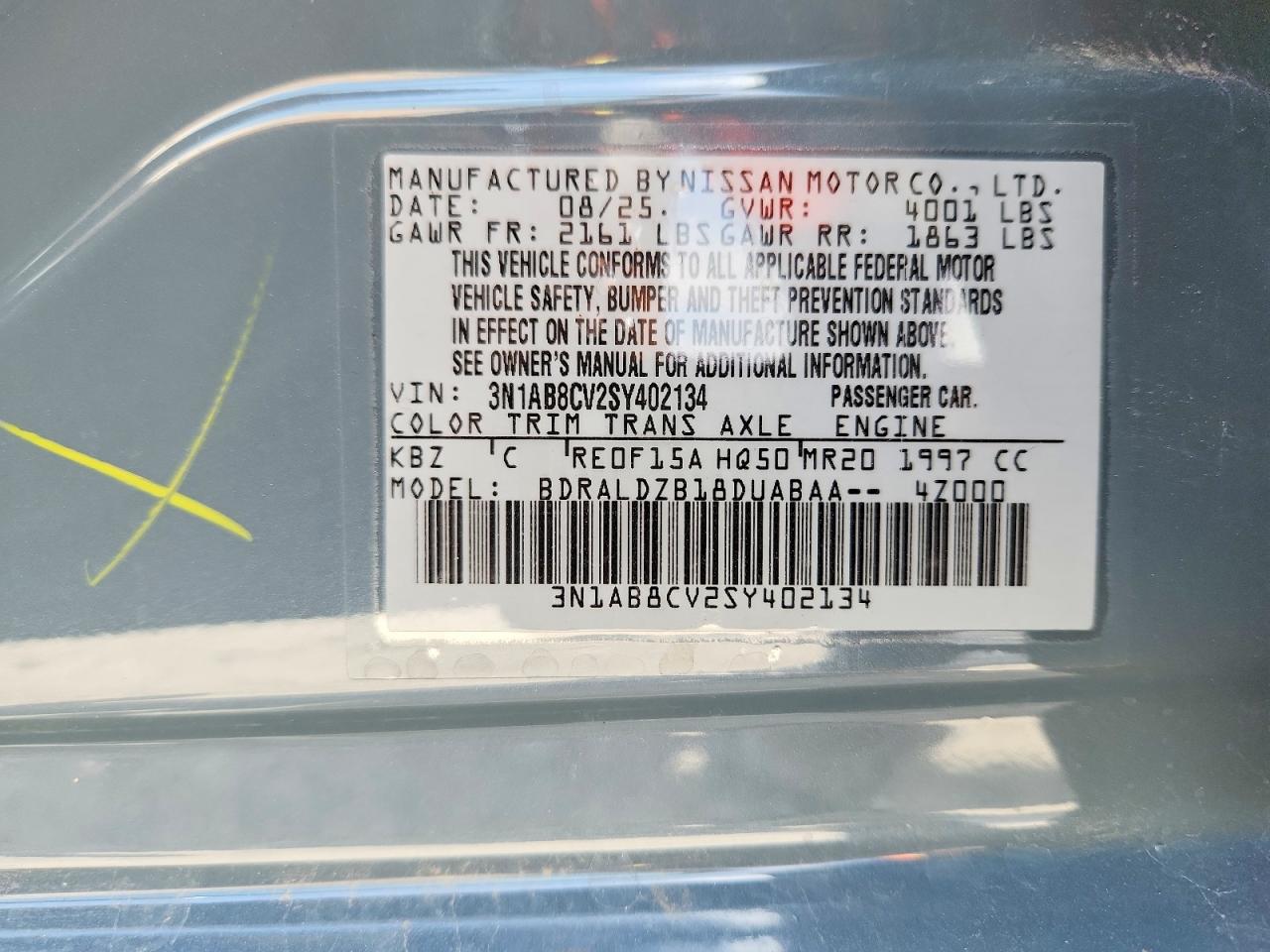 Nissan Sentra