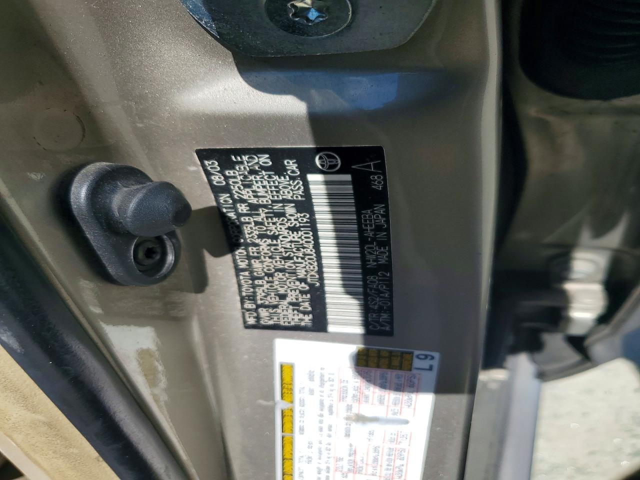 Toyota Prius Base
