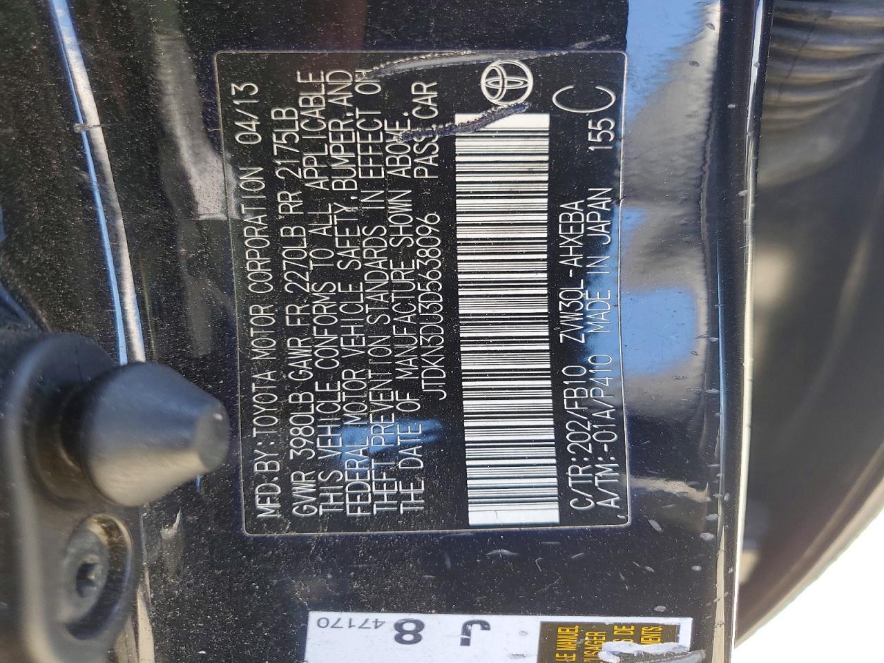 Toyota Prius Two