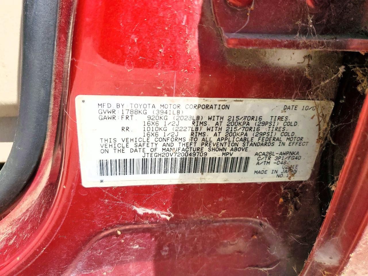 Toyota RAV4 Base