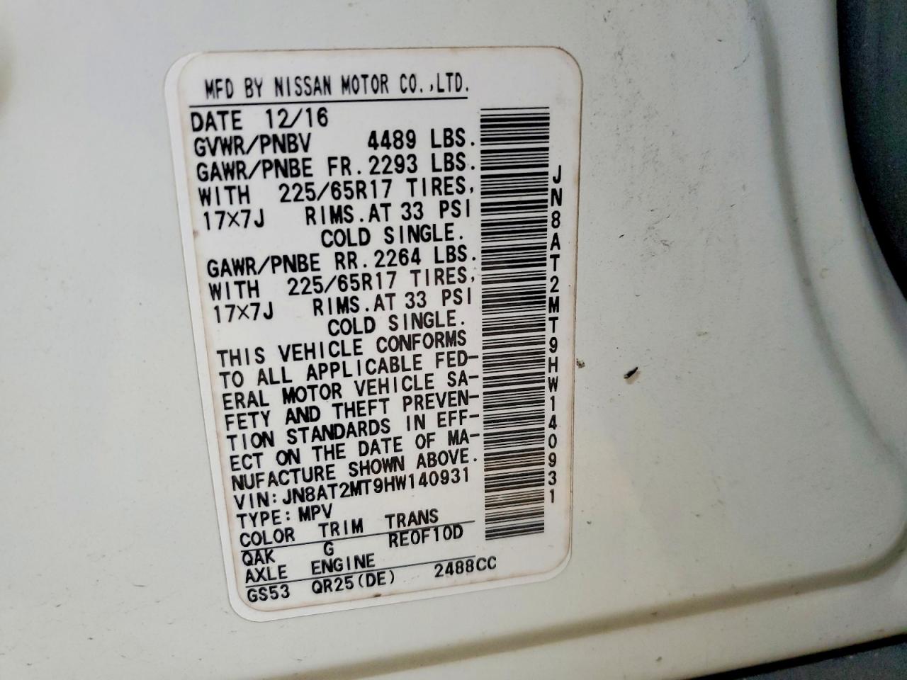 Nissan Rogue S