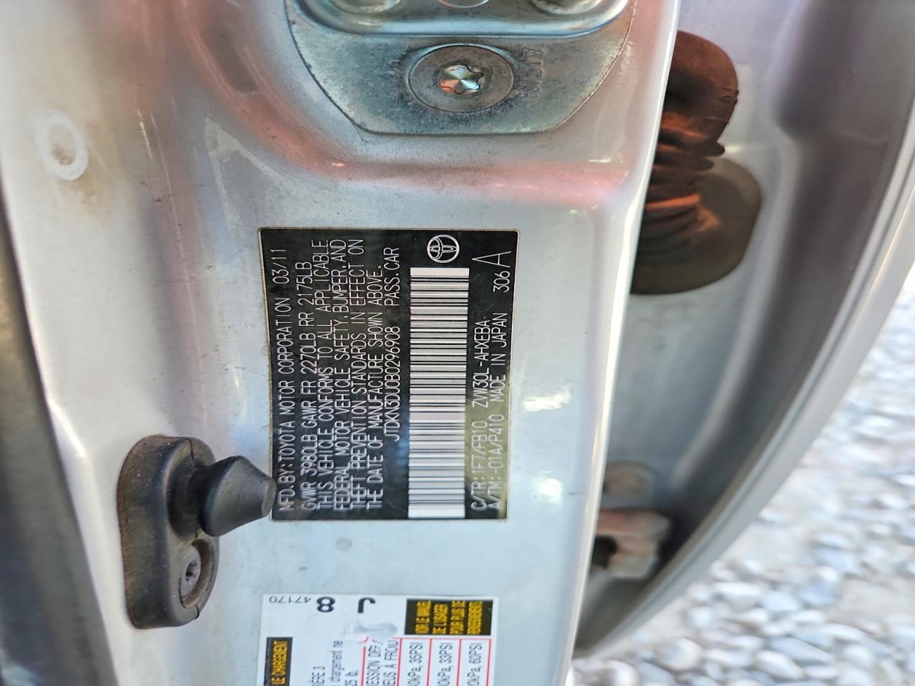 Toyota Prius Two