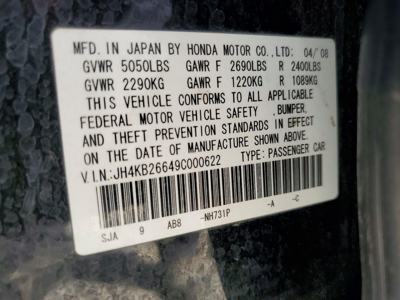 Acura RL