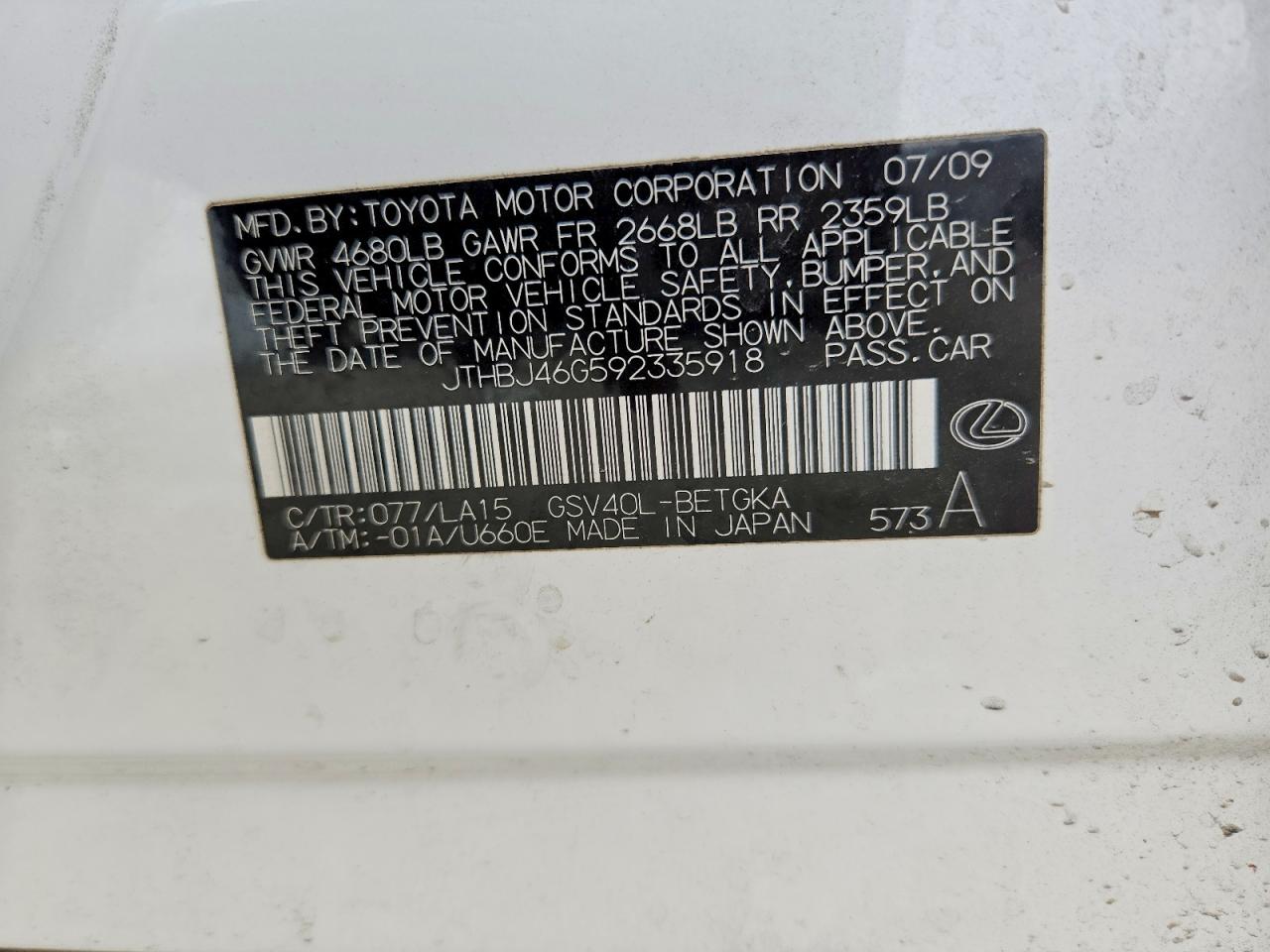 Lexus Es Base
