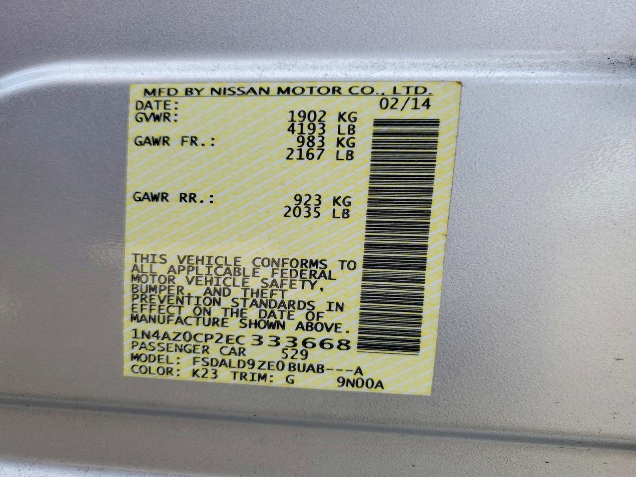 Nissan LEAF Sv