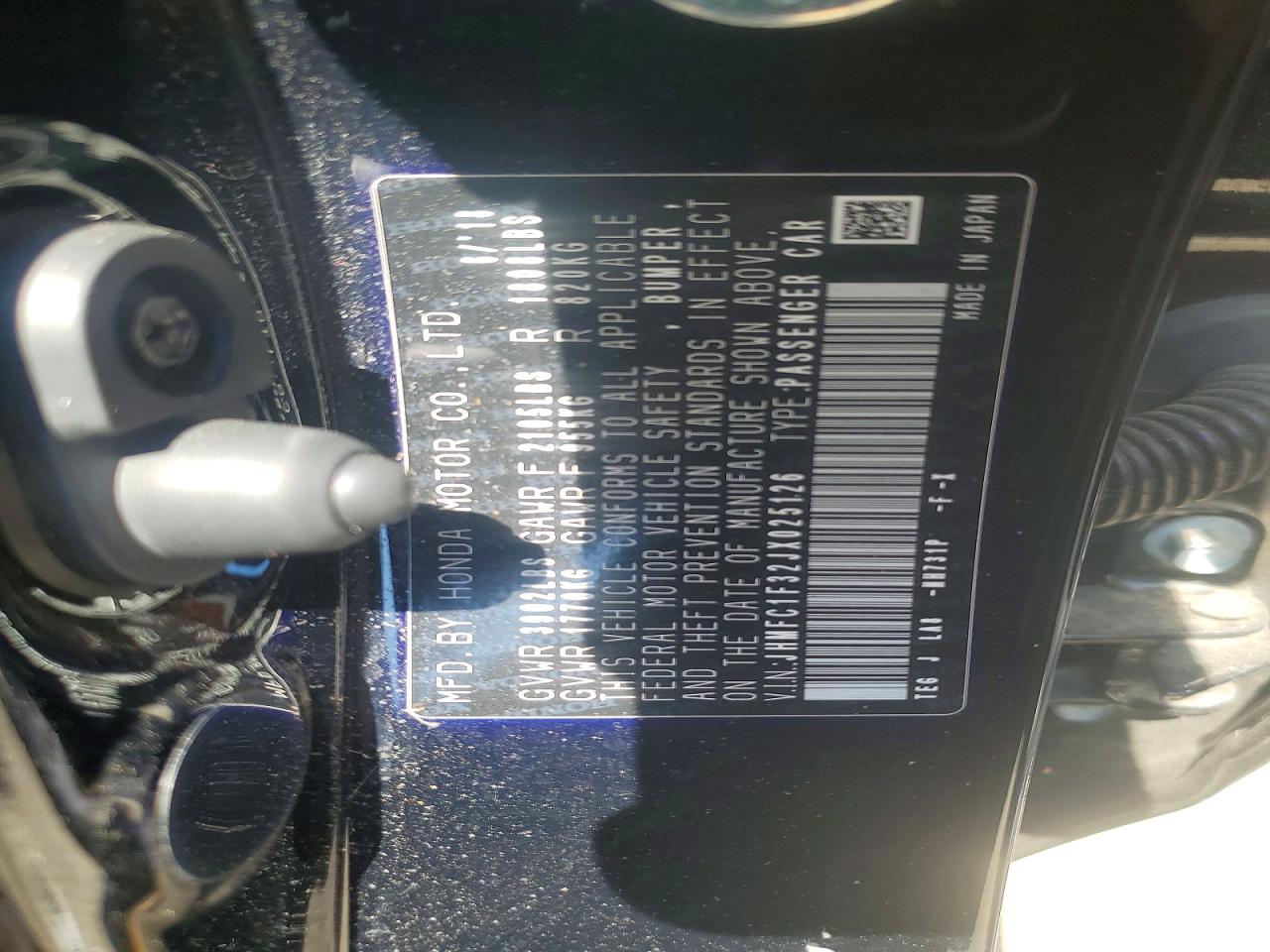 Honda Civic Ex