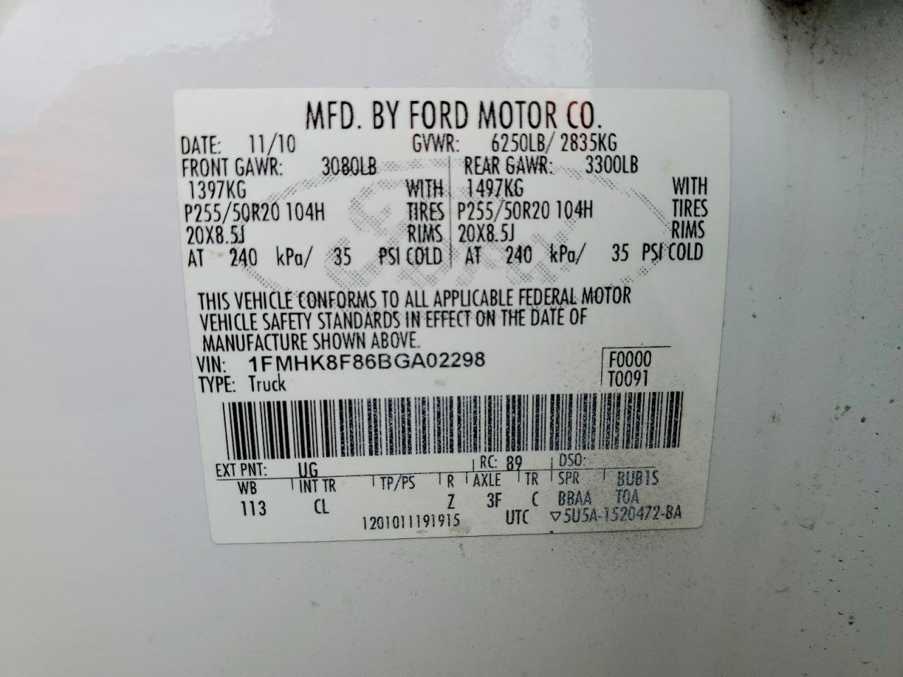Ford Explorer Limited