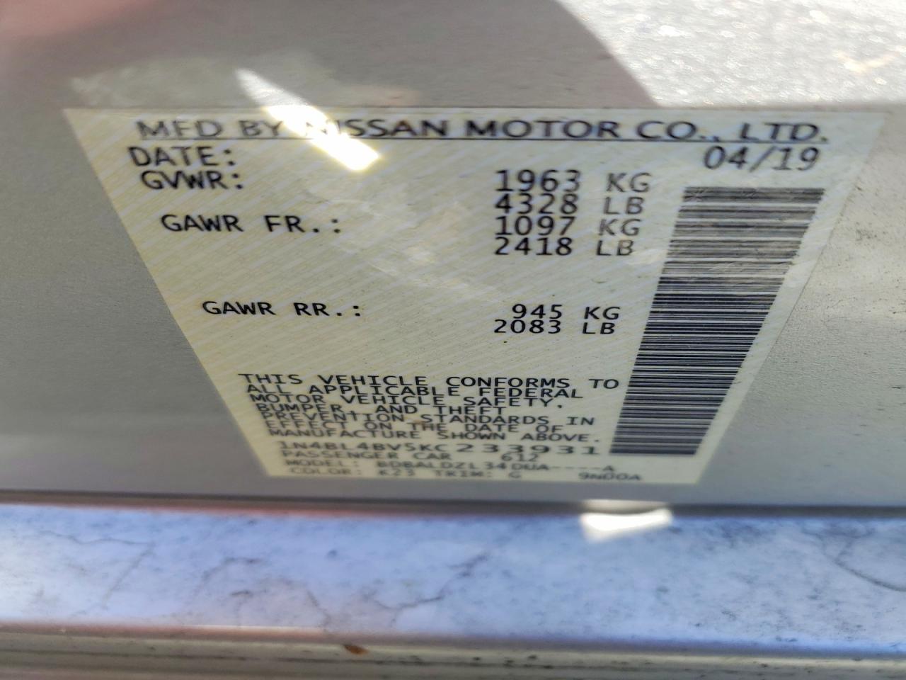 Nissan Altima 2.5 S