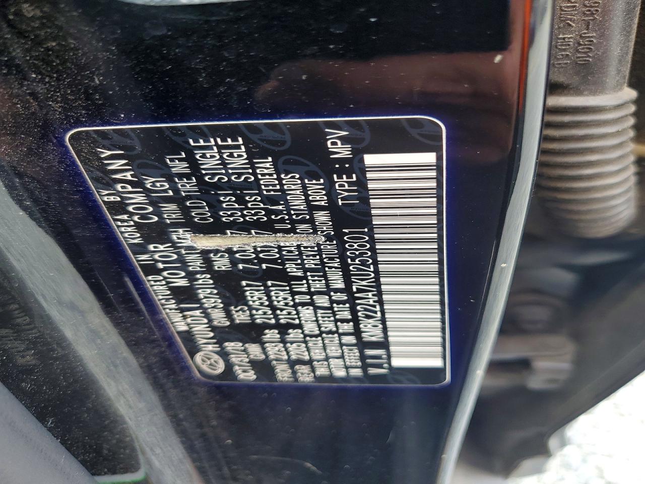 Hyundai KONA Sel