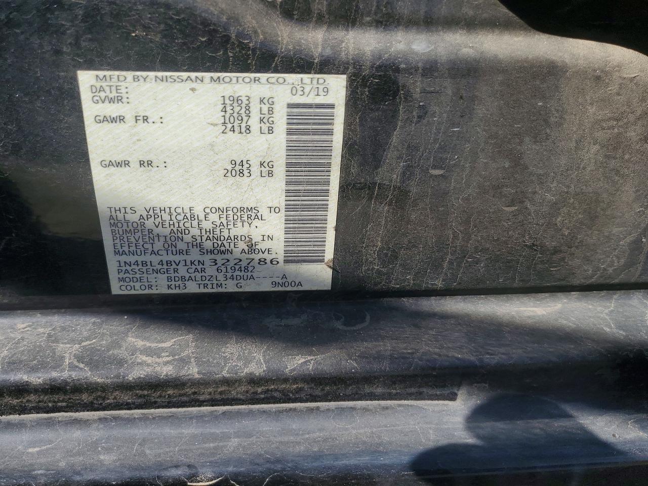 Nissan Altima 2.5 S